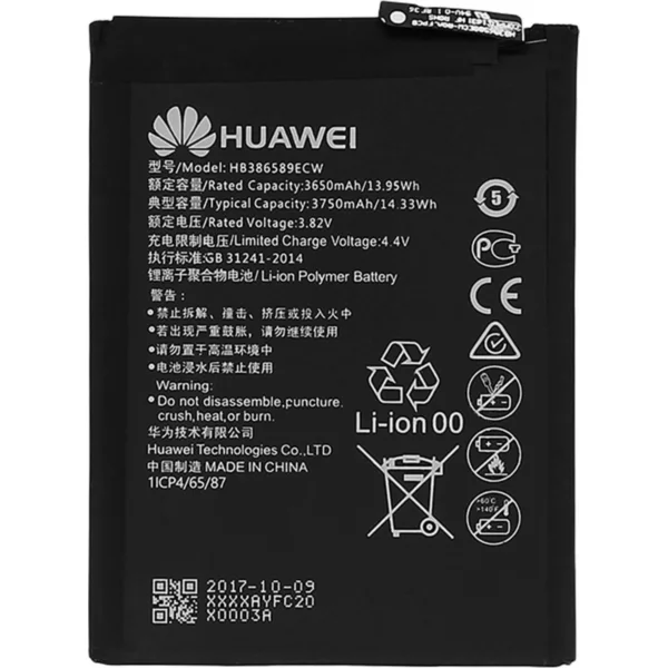 6ccf95df-943d-48b9-b62e-a8923b5d593c.jpg