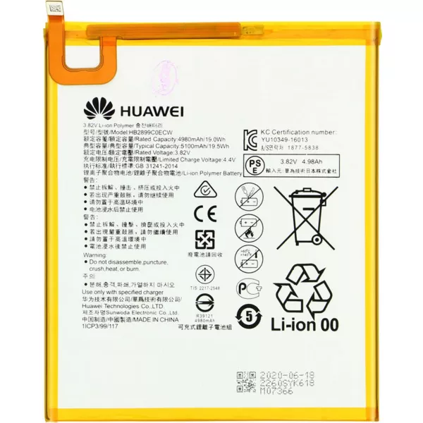 959d0e11-025d-467a-9e41-f42c3a55bf92.jpg